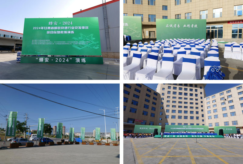 1747917204767302.jpg ae267b1c4235e013623bf43fffd77047653894be.jpg