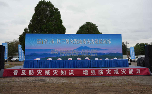 掌握关键步骤：如何成功开展吉林消防安全吉林应急演练