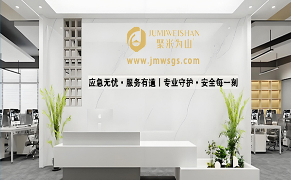 消防安全吉林吉林应急演练公司：为高考学子护航，愿金榜题名时